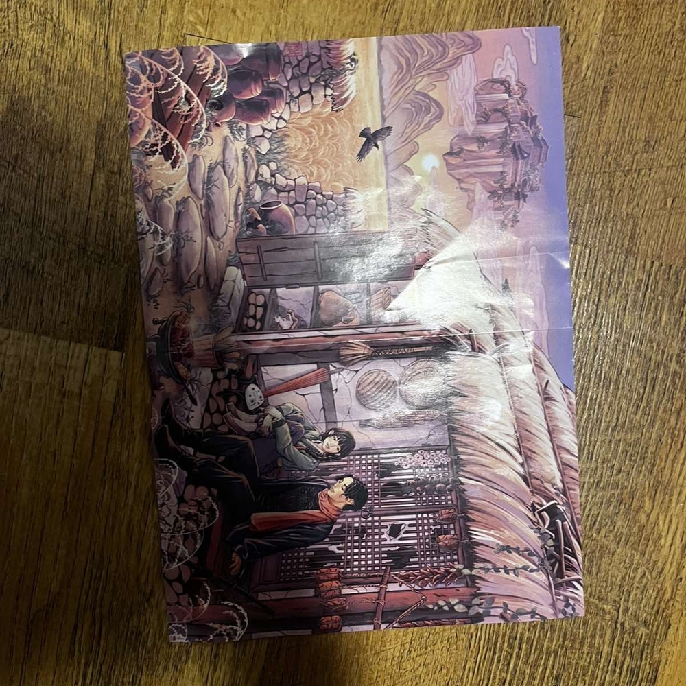 The Floating World Puzzle - Picture 2 of 2